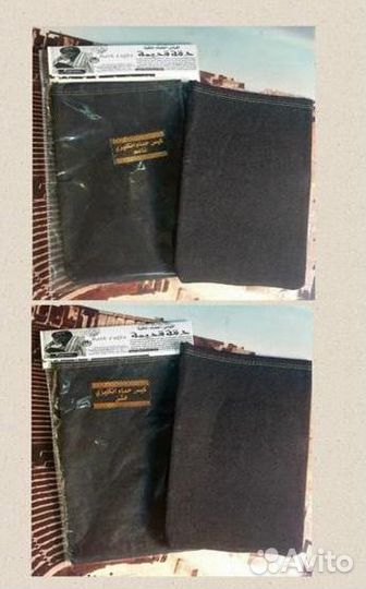 Аксессуары для ванной мочалка Сирия