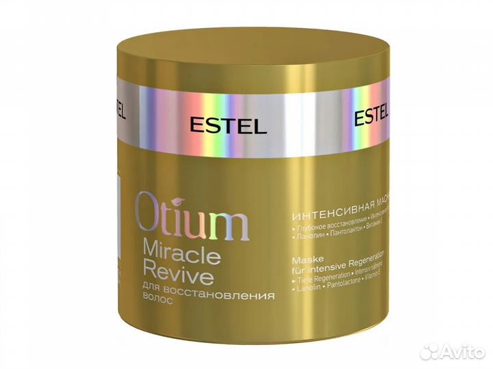 Estel Интенсивная маска для восстановления волос