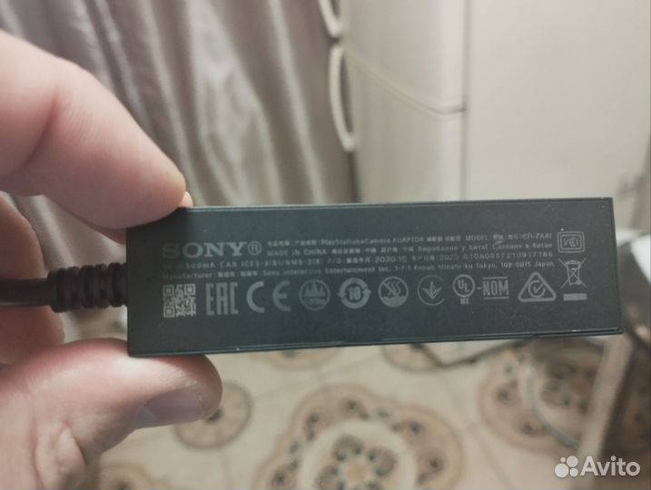 Адаптер -переходник для камеры к ps5