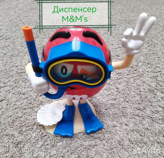 Диспенсер М&М's для конфет