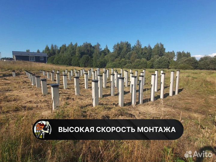 Сваи железобетонные / Жб сваи / Забивные сваи