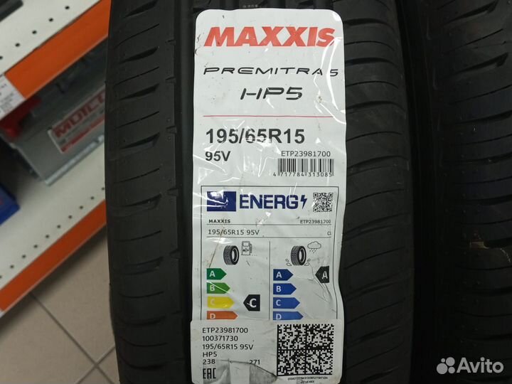 Maxxis Premitra HP5 195/65 R15 95V