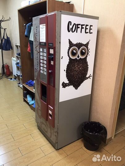 Кофейный автомат Saeco cristallo 400