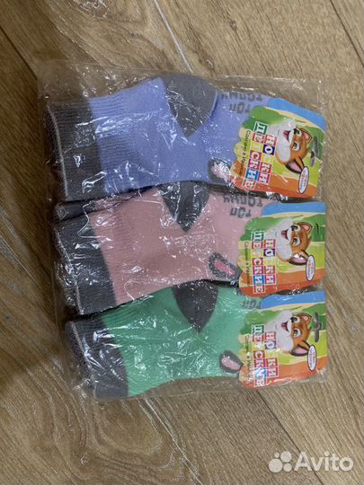 Носки махровые