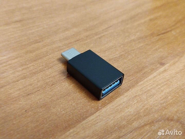 Адаптер Type-C -» USB 3.0