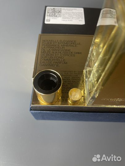 Оригинал Marc-Antoine Barrois Ganymede распив