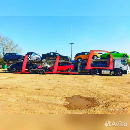 Услуги автовоза, перевозка авто, автовоз