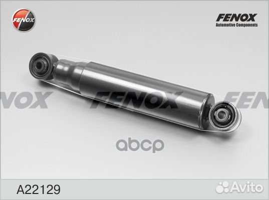 Амортизатор Chevrolet Captiva 06, Opel Antara