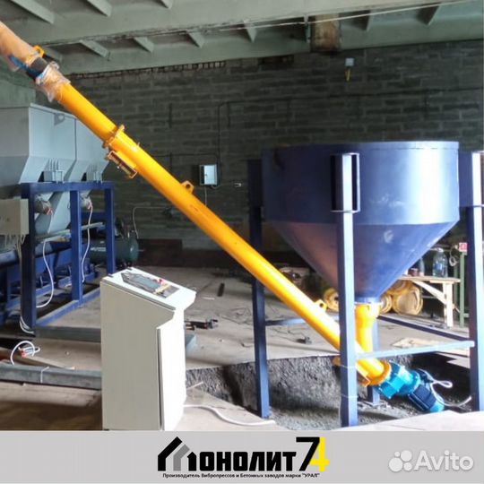 Растариватель биг-бегов цемента в наличии