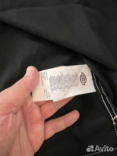 Рубашка Dickies для Анастасии