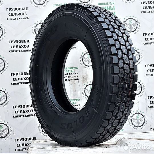 Aeolus adr57 11.00/R22,5