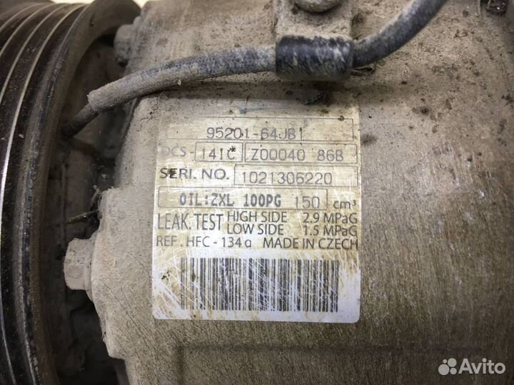 Б/У Б/У Компрессор кондиционера