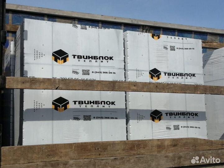 Газобетон твинблок