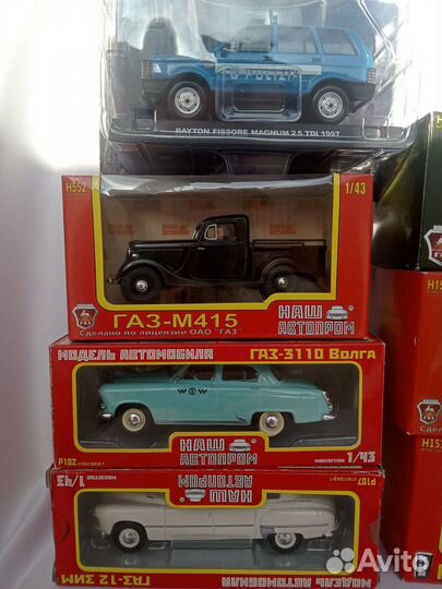 Модель автомобиля 1:43