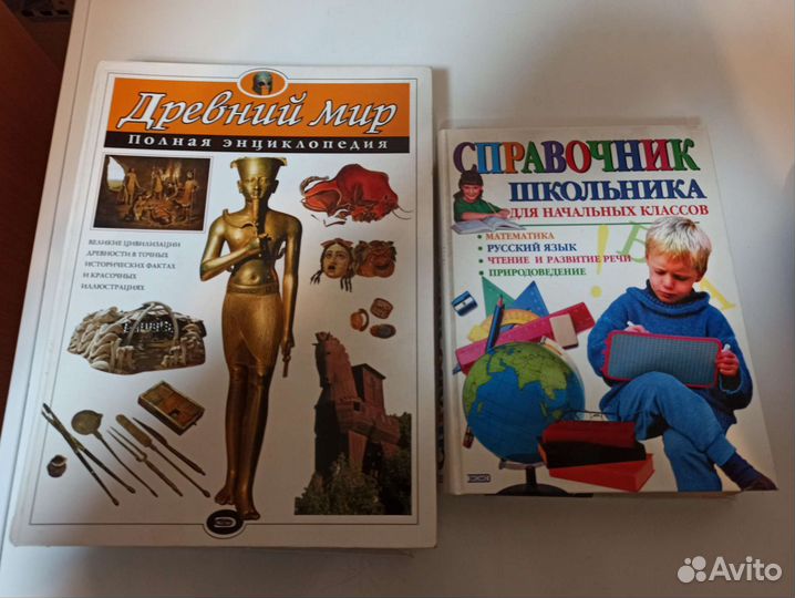 Детская энциклопедия и другие книги