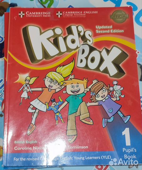 Учебник Kids box 1