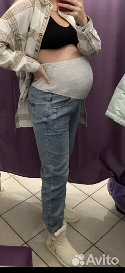 Бандаж дородовой и послеродовой