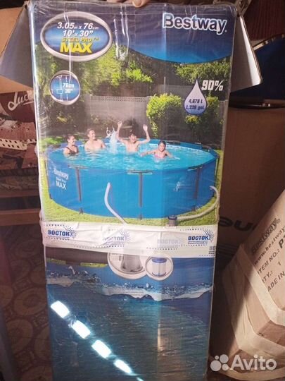 Каркасный бассейн