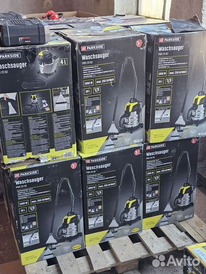 Бытовая техника одним лотом