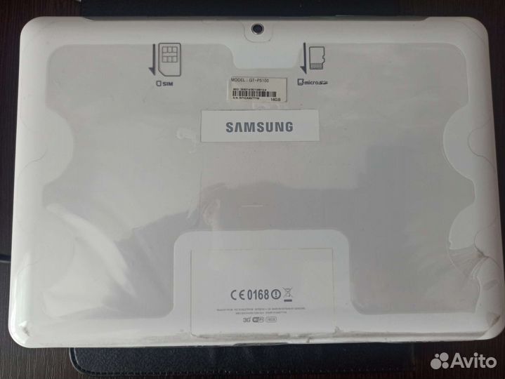 Планшет Samsung Galaxy Tab 2 10.1 P5100