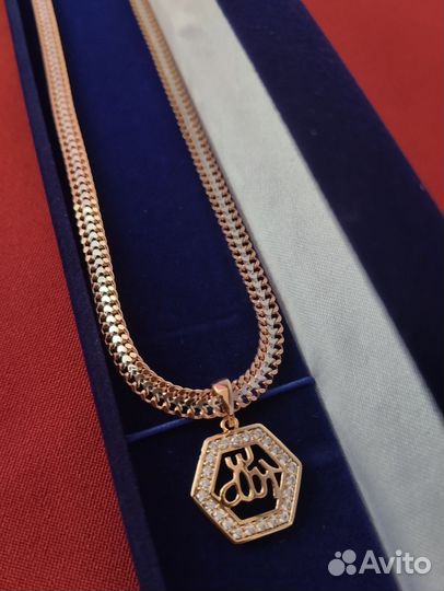 Цепь и кулон Дубайское золото