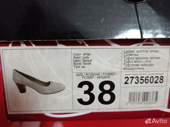 Туфли 38 натуральная кожа