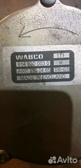 Вакуумный насос A6652300465 SsangYong 2.0XDI