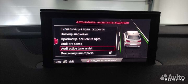 Диагностикаvag audi Skoda Bentley Lamba volkswagen