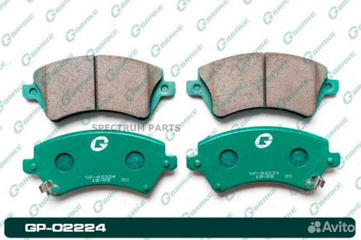 Gbrake GP02224 Дисковые колодки Gbrake