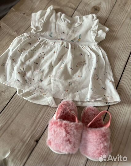 Одежда для девочки пакетом