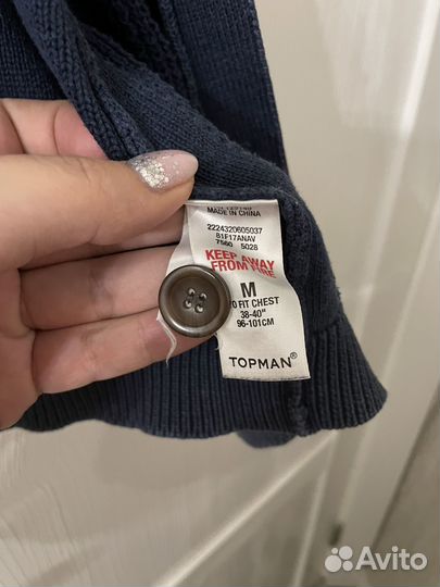 Кардиган мужской topman