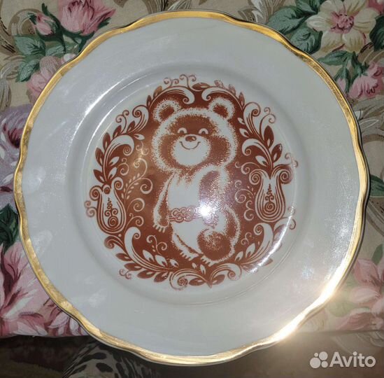 Тарелка настенная СССР