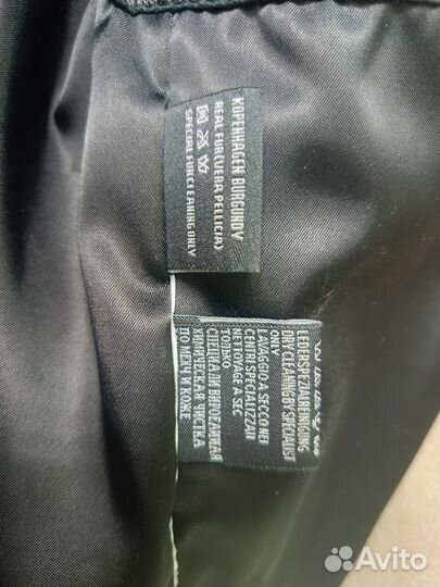 Куртка жилетка женская