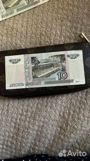 Купюры 10 рублей