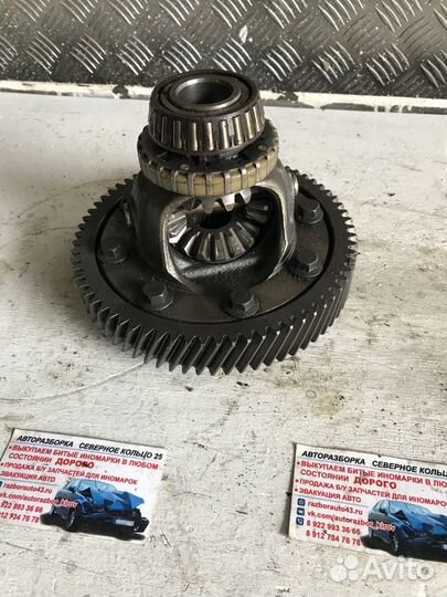 Запчасти кпп Форд Фокус 1 Ford Focus 1