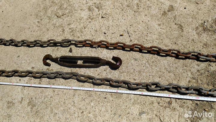 Струбцина и две цепи