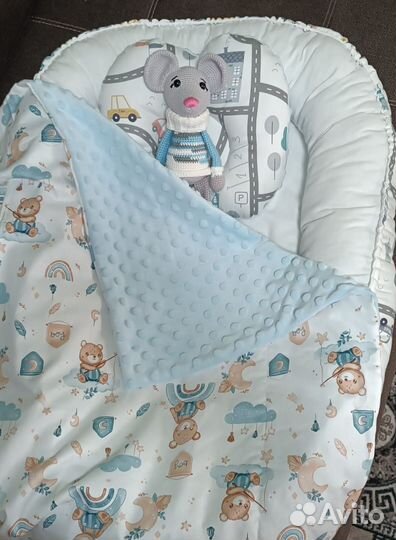 Кокон -гнездышко для новорождённых