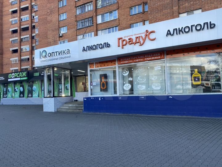 Торговая площадь, 50 м²