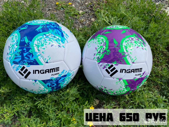 Футбольный мяч размер 5