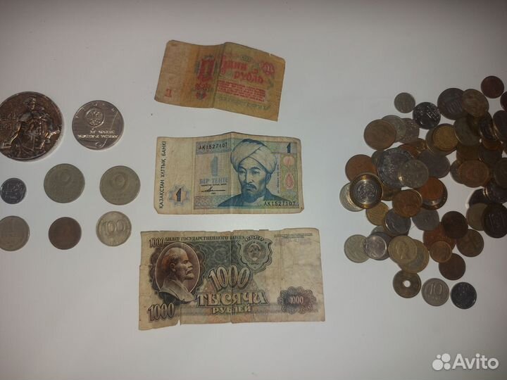 Монеты СССР