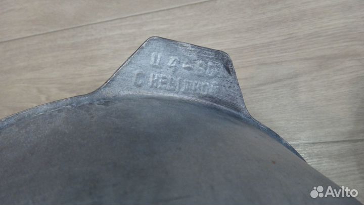 Казан СССР (8 литров)