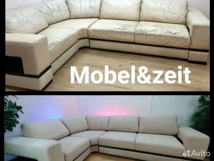 Перетяжка и ремонт мягкой мебели