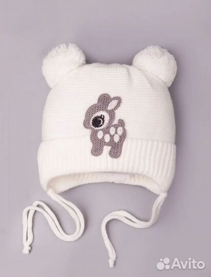 Шапка зимняя детская р. 35-38 