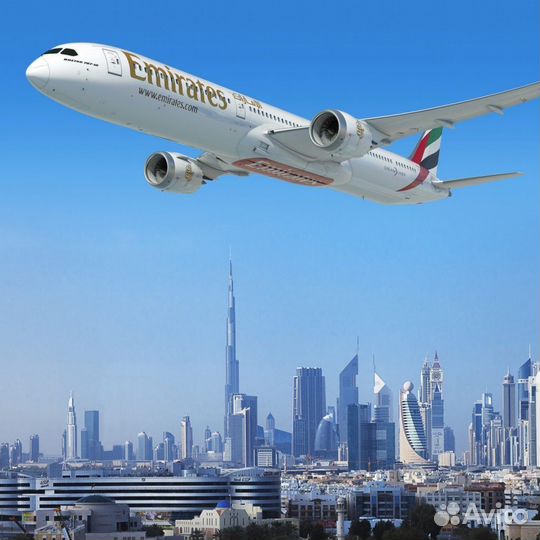 Экспресс доставка из Дубая