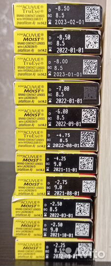 Контактные линзы 1 day acuvue moist