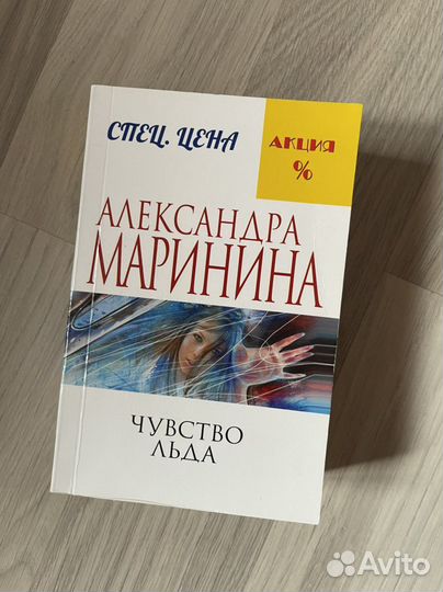 Книги из домашней библиотеки