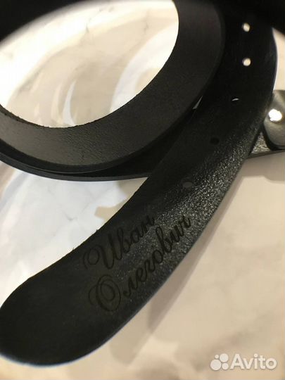 Мужской кожаный ремень с гравировкой