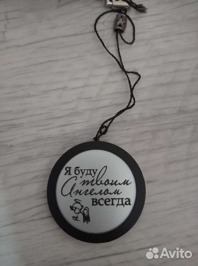 Подвеска в авто на зеркало