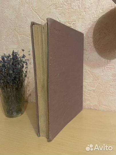 Виталий Бианки: Рассказы и сказки 1954г