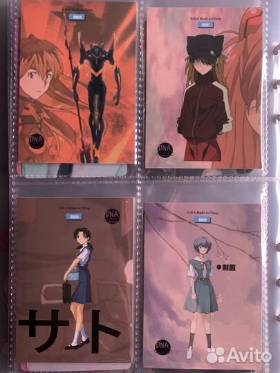 Коллекционные карточки Евангелион/Evangelion